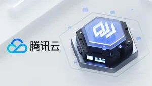 近日腾讯云发布 CDN HTTPS 请求数计费的公告