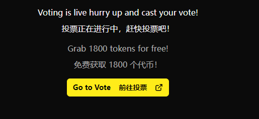 向 Unichain 上的此地址发送 0 ETH获得空投