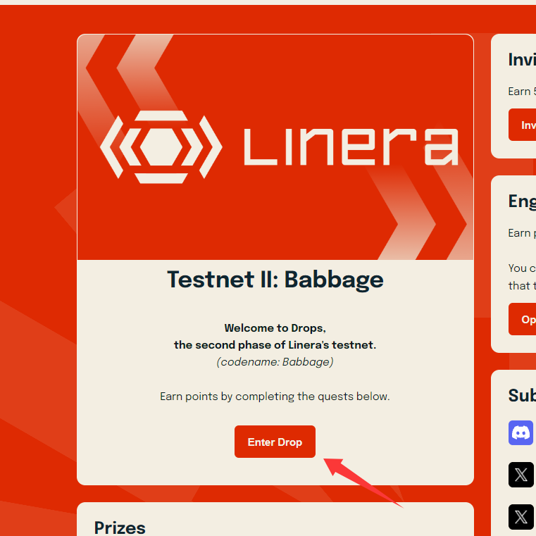 A16z 领投，融资1200万美元的Layer1 区块链Linera开启测试网 Ⅱ