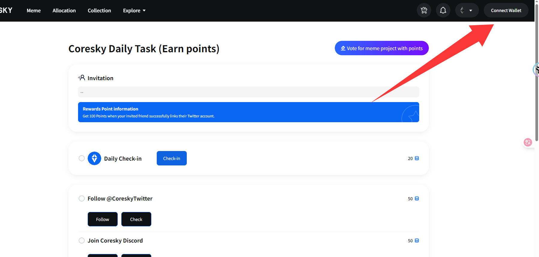 融资2100万美元，Coresky 积分计划现已上线