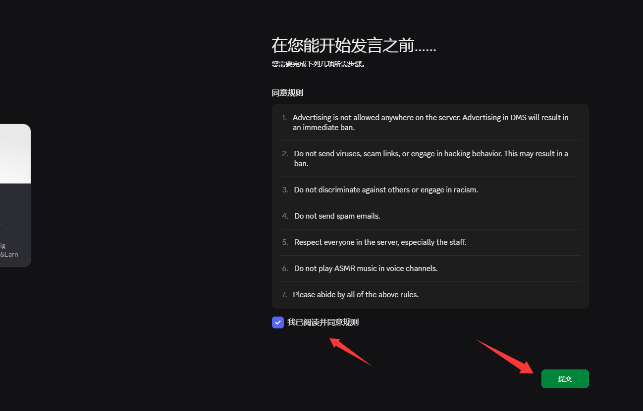 融资2100万美元，Coresky 积分计划现已上线