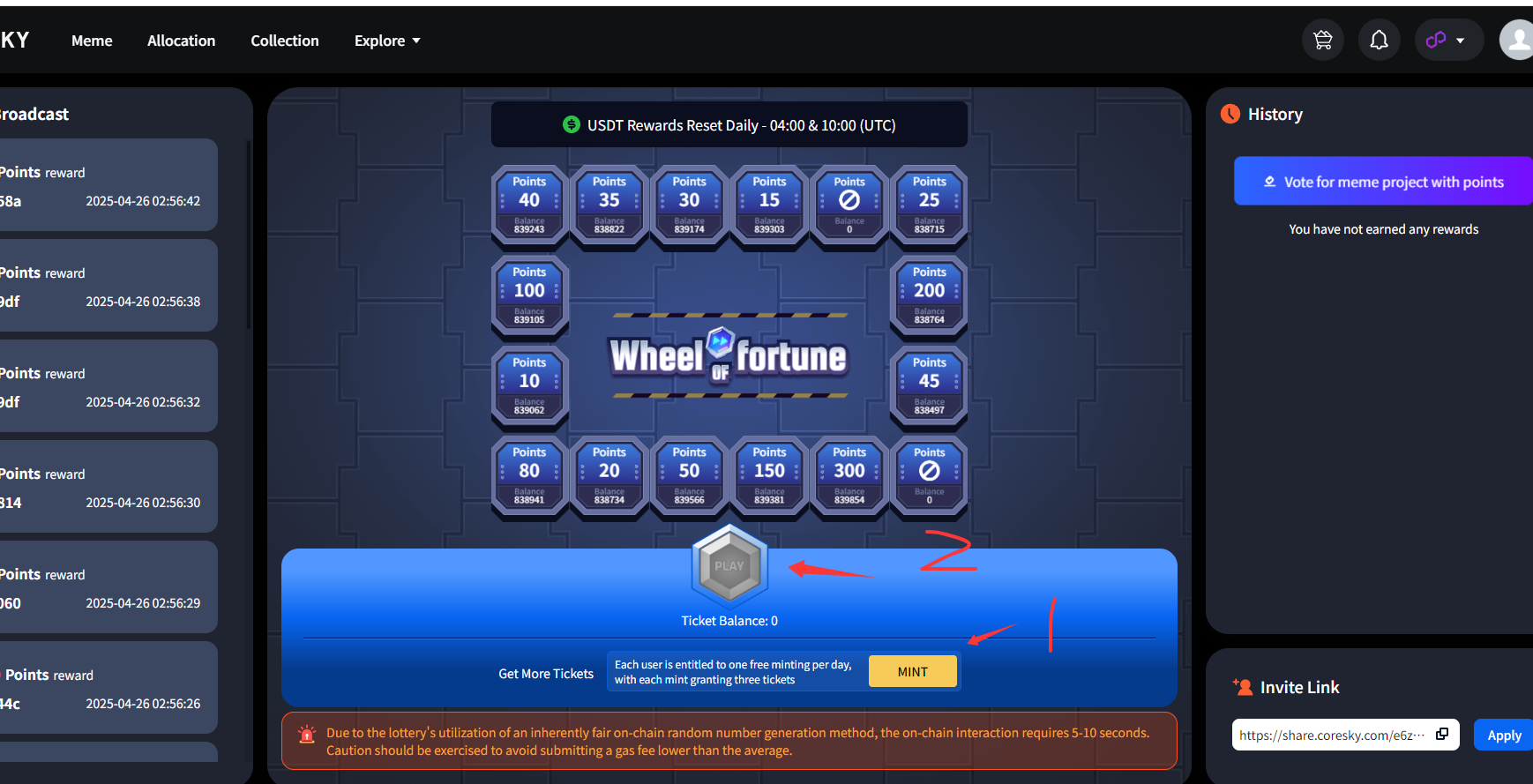 融资2100万美元，Coresky 积分计划现已上线