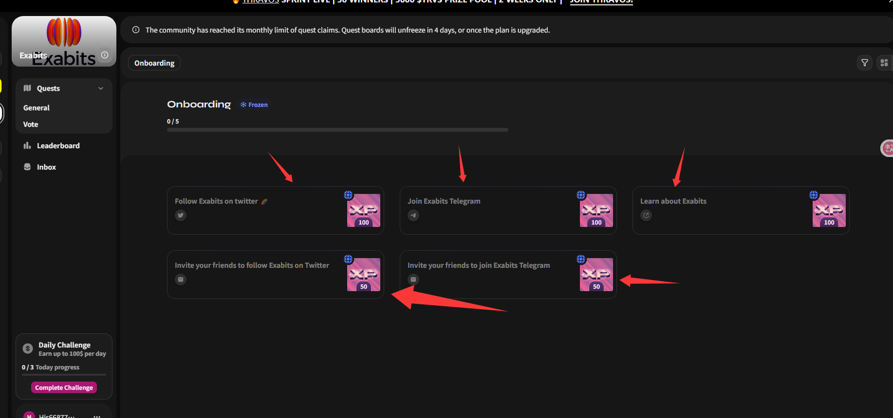 融资1500万美元，估值1.5亿的 Exabits 启动社区激励计划，现在参与将获得$EXA 代币奖励