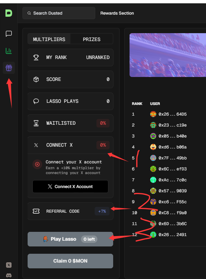 monad 生态项目之：Web3 社交平台Dusted
