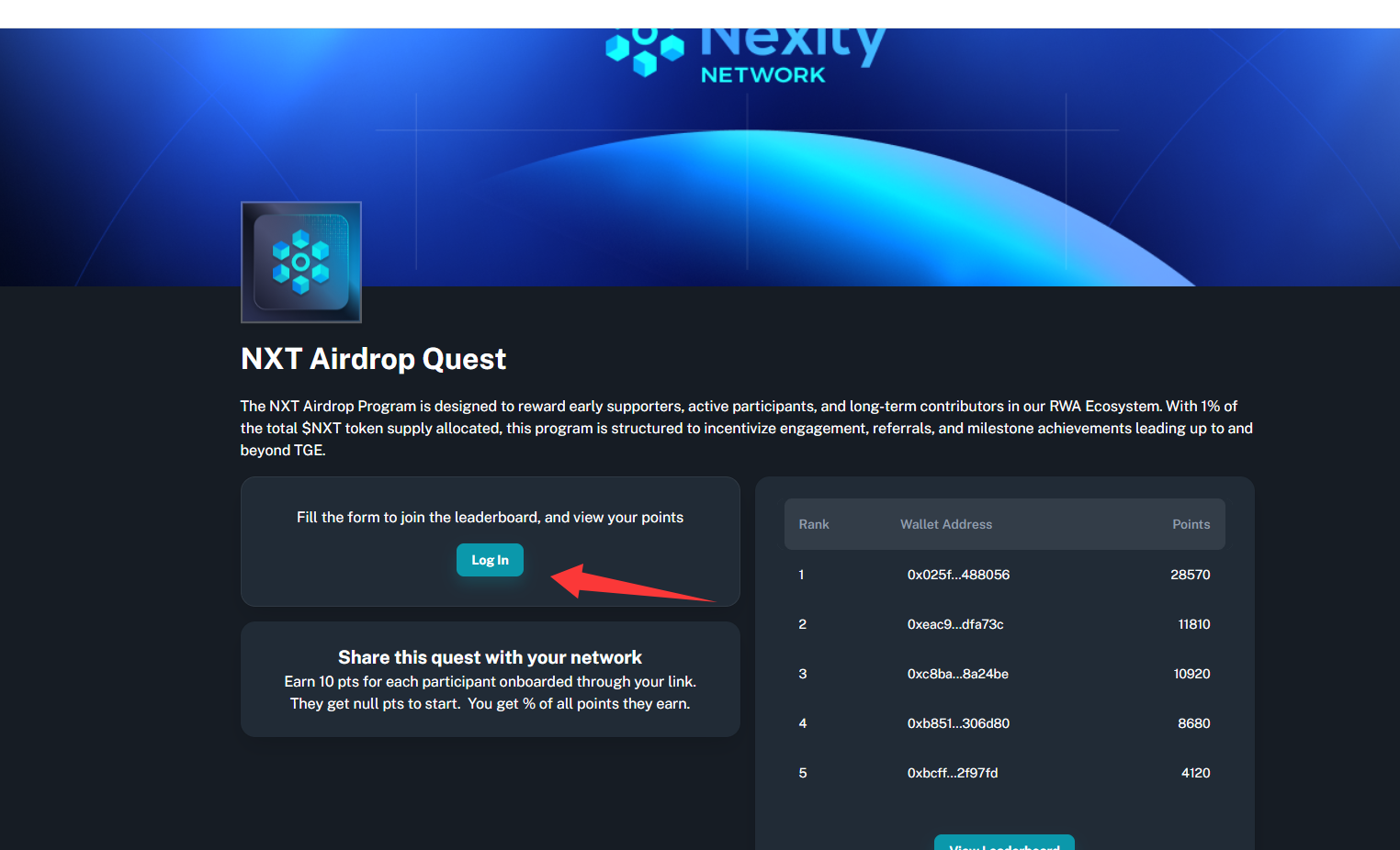 融资820万美元，基于区块链的贸易操作系统NXT 明牌空投活动
