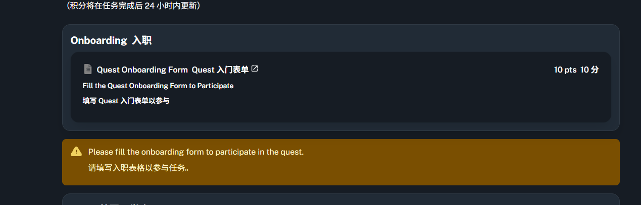 融资820万美元，基于区块链的贸易操作系统NXT 明牌空投活动