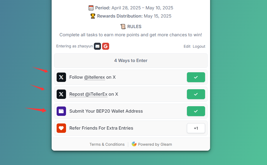 gleam的iTeller Airdrop   iTeller 空投填表抽奖