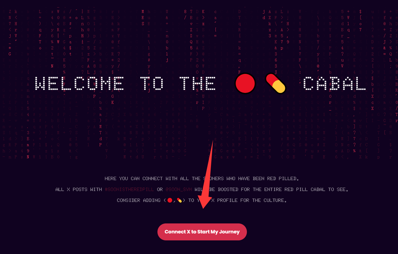 Soon 零撸社交任务教程