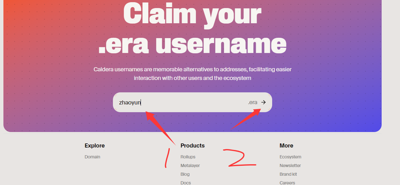 融资2400万的火山整活了，速来注册Caldera域名