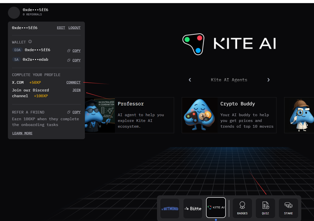 Kite AI 开启早期激励测试网，零撸积分后期可兑换代币